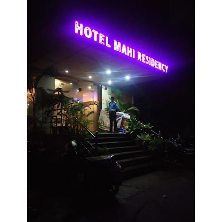 Appartamento Mahi Residency, Ranchi, Jh Esterno foto