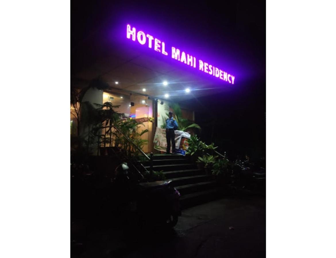 Appartamento Mahi Residency, Ranchi, Jh Esterno foto